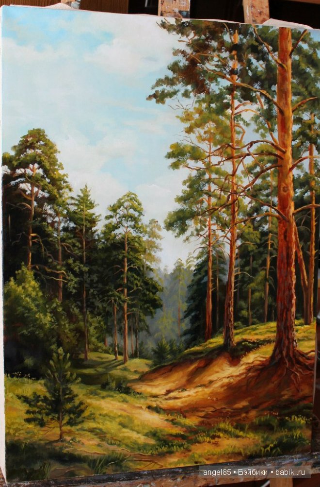 Лоскутова Мария