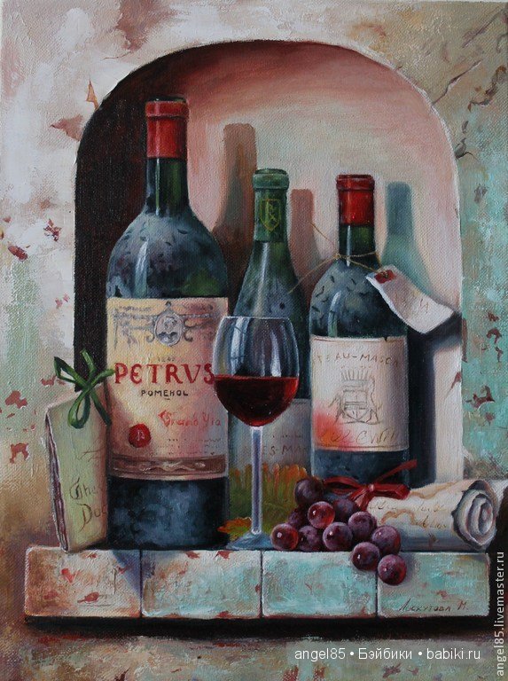 Мои картины — Другие хобби и увлечения: сад