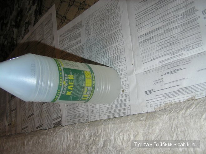 Символ года в интерьере квартиры. МК по созданию огромной"гобеленовой" картины (фото 9)