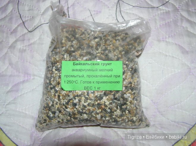 Символ года в интерьере квартиры. МК по созданию огромной"гобеленовой" картины