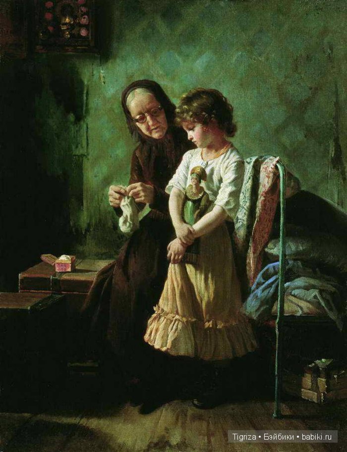 Черные краски войны... Моя фантазия на тему появления тедди долл (фото 8)