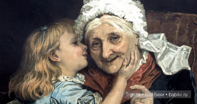 Черные краски войны... Моя фантазия на тему появления тедди долл (фото 6)