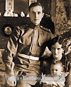 Черные краски войны... Моя фантазия на тему появления тедди долл (фото 2)