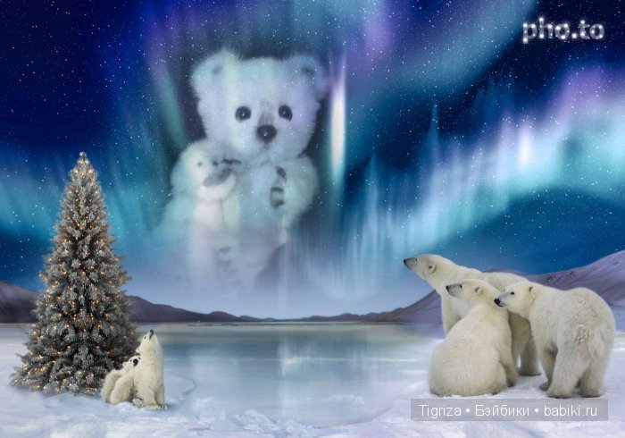 Полярный мишка тедди из натурального меха (фото 5)