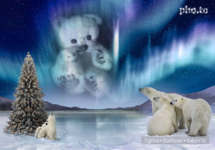 Полярный мишка тедди из натурального меха (фото 4)