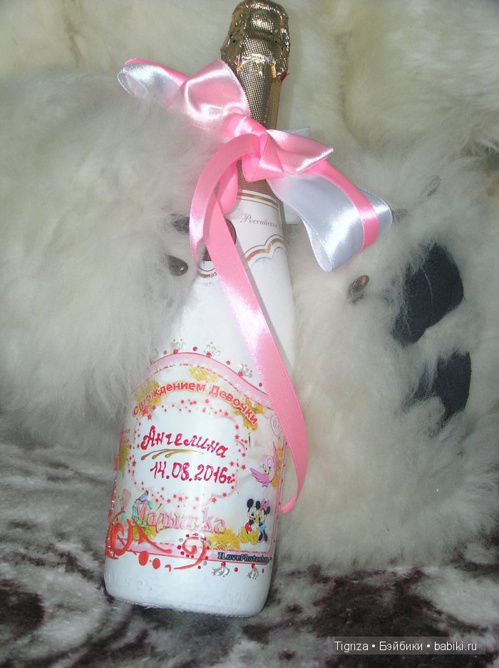 Как Самсон детскую комнату принимал. Мишка тедди