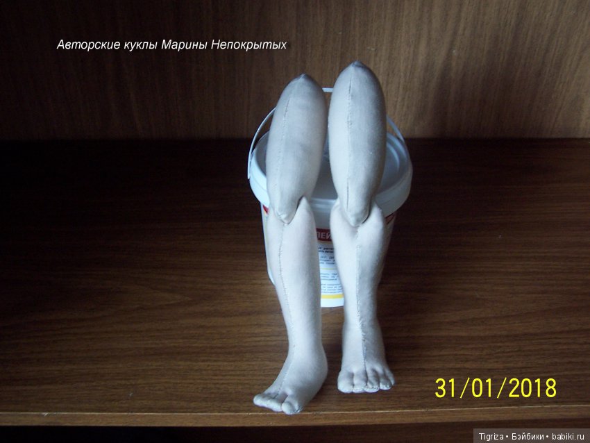 Моя застенчивая Есения — Авторские текстильные куклы: Вальдорфские (фото 3)