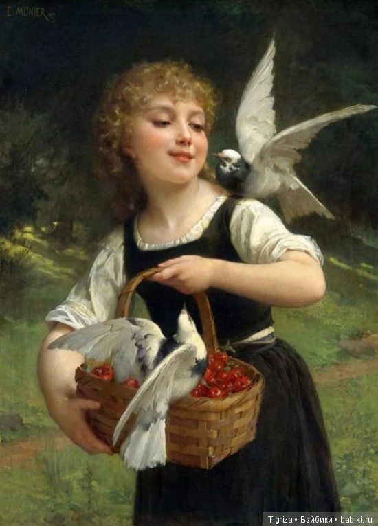 Гадкие утята. Подслушано у Г.Х. Андерсена