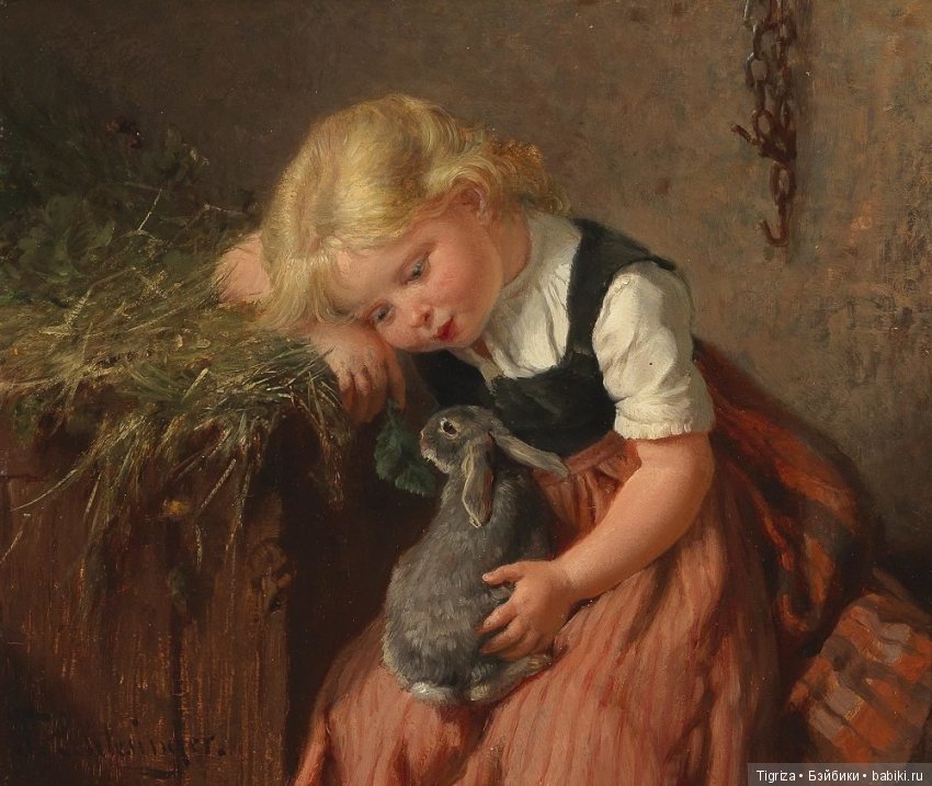 Гадкие утята. Подслушано у Г.Х. Андерсена (фото 9)