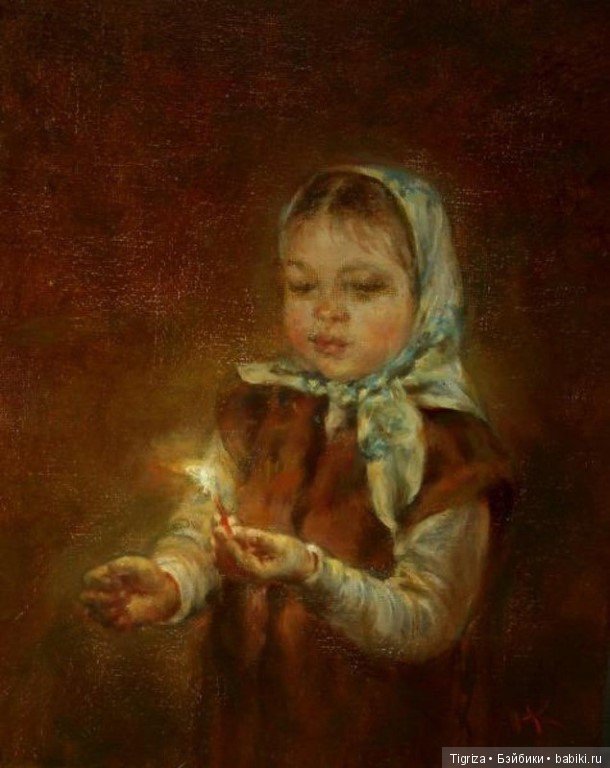 Гадкие утята. Подслушано у Г.Х. Андерсена