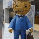 Выставка в Лейпциге Modell-hobby-spiel 2012