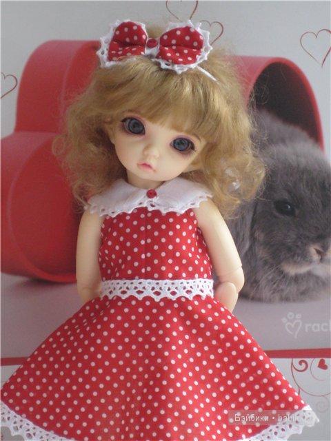 литтлфи Бизу литтлфи Бизу