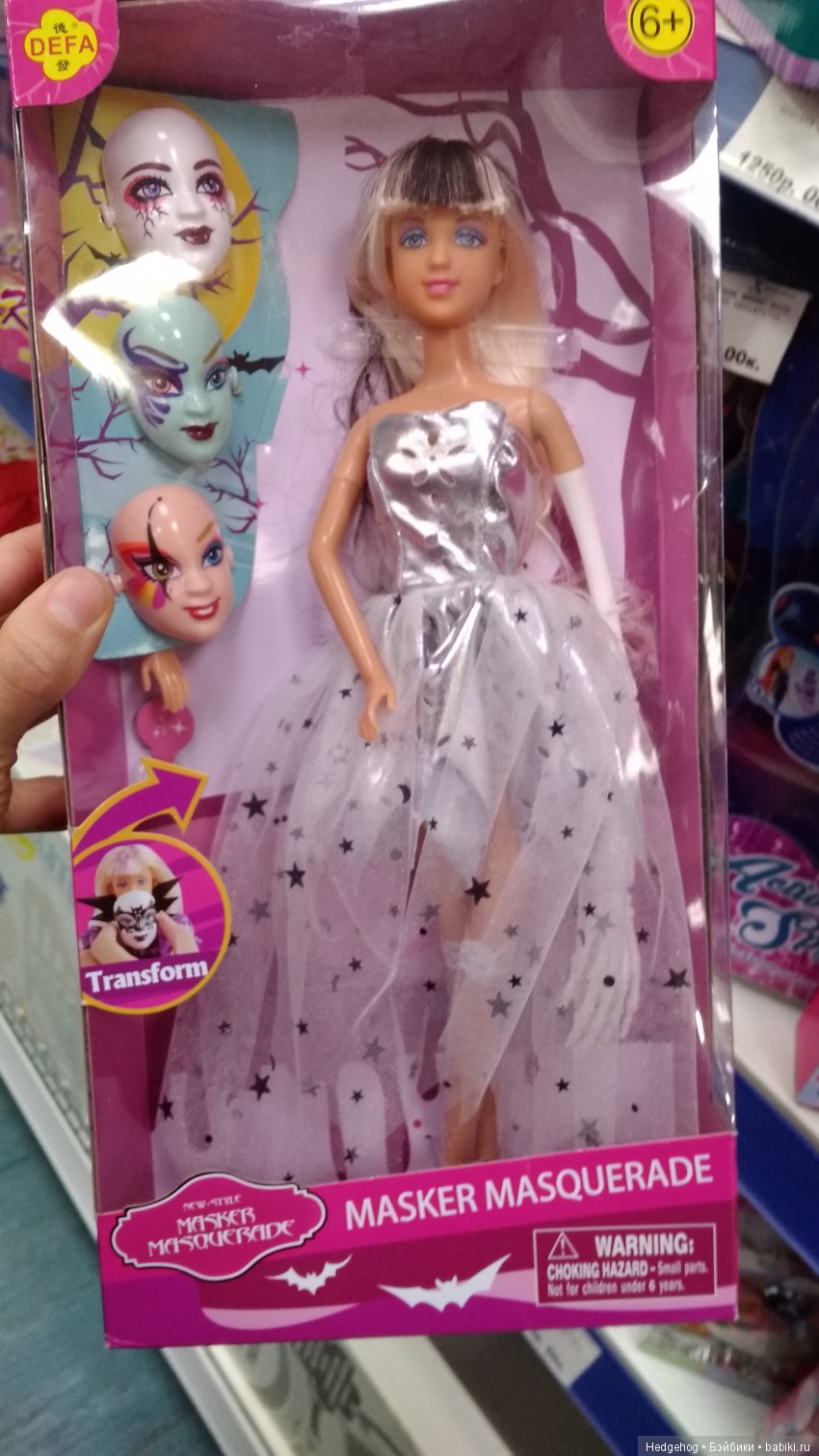 Из раздела: "Чудесатое"... Поделиться, поразмышлять | Бэйбики Из раздела: "Чудесатое"... Поделиться, поразмышлять