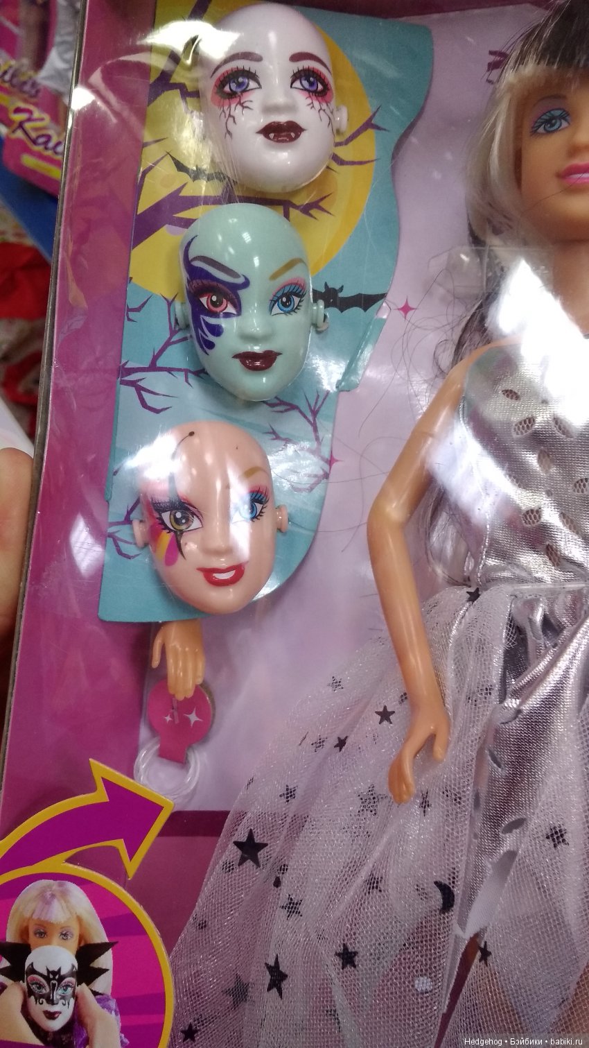 Из раздела: "Чудесатое"... Поделиться, поразмышлять | Бэйбики Из раздела: "Чудесатое"... Поделиться, поразмышлять (фото 3)