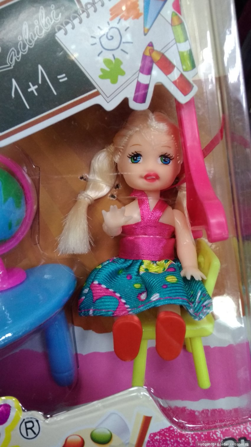 Из раздела: "Чудесатое"... Поделиться, поразмышлять | Бэйбики Из раздела: "Чудесатое"... Поделиться, поразмышлять (фото 4)