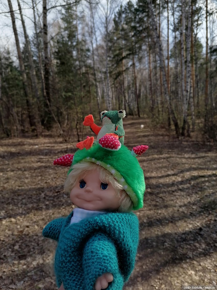 Друзья идут встречать весну (фото 3)