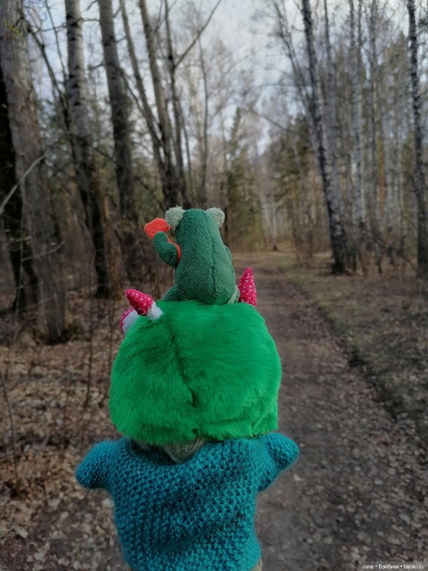 Друзья идут встречать весну (фото 2)