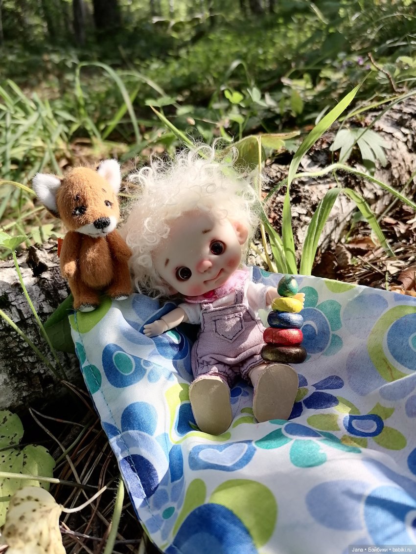 Лето - время для прогулок