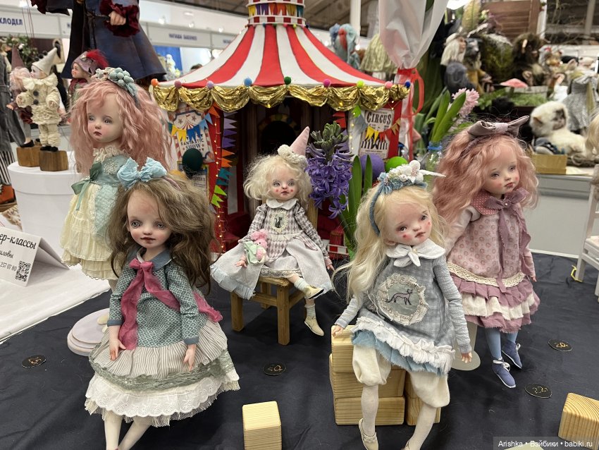 Весенний бал кукол на «Тишинке» моими глазами (фото 2)