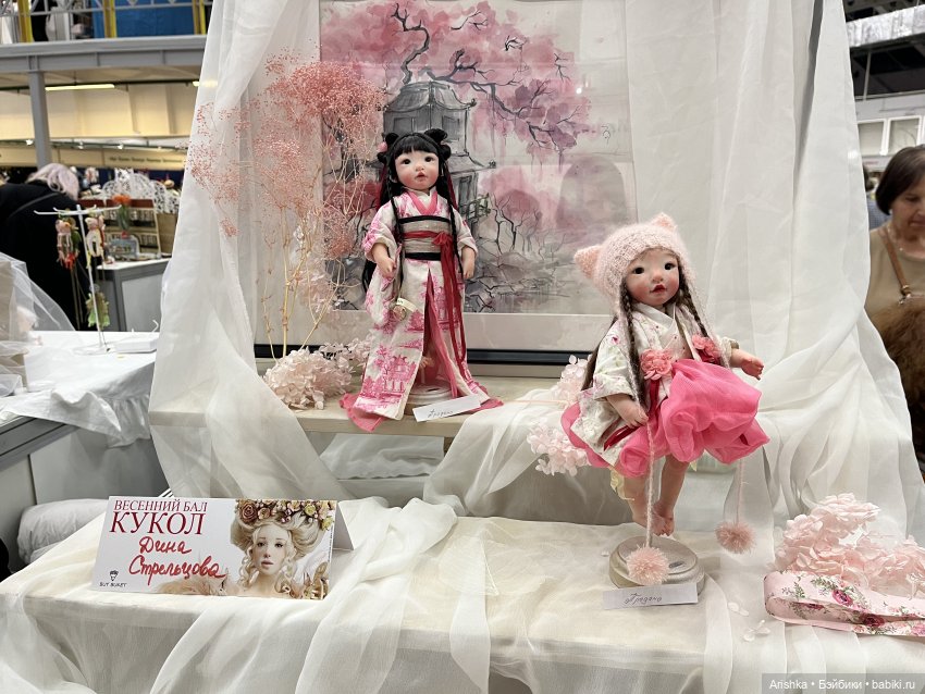 Весенний бал кукол на «Тишинке» моими глазами