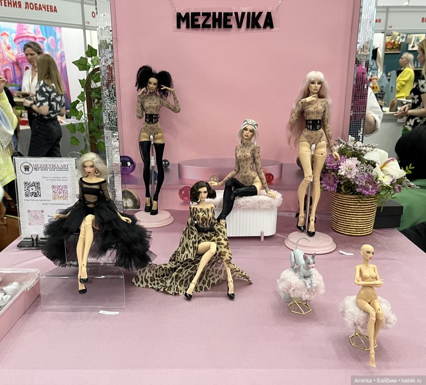 Весенний бал кукол на «Тишинке» моими глазами