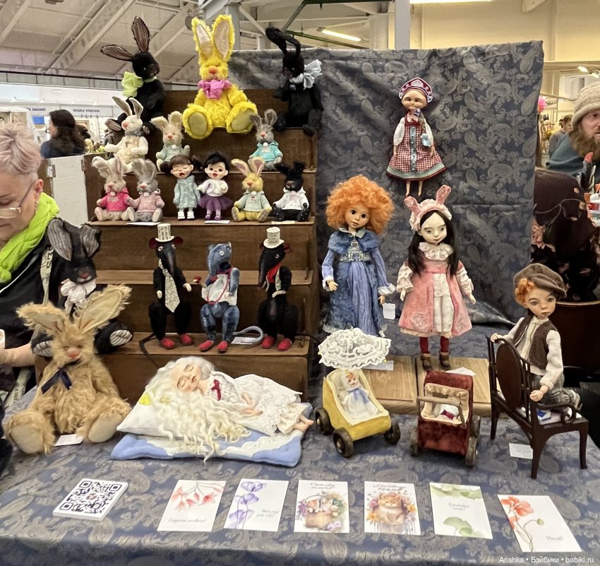 Весенний бал кукол на «Тишинке» моими глазами