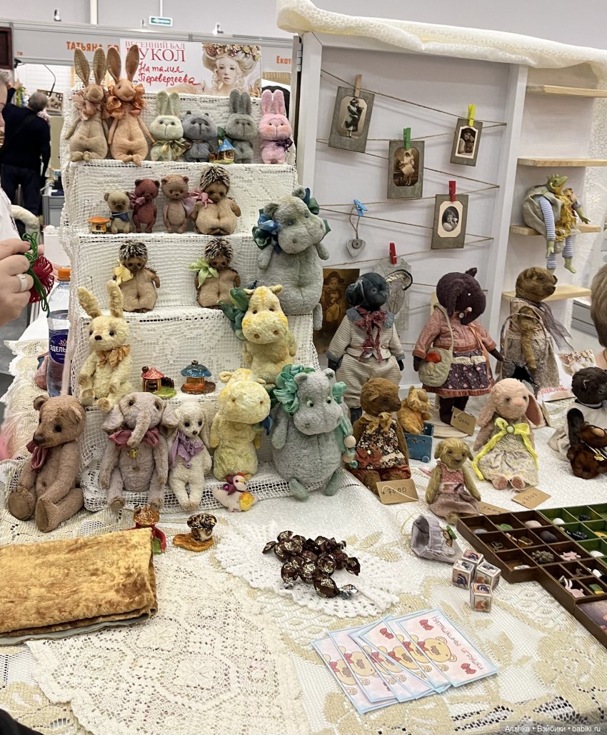 Весенний бал кукол на «Тишинке» моими глазами (фото 10)