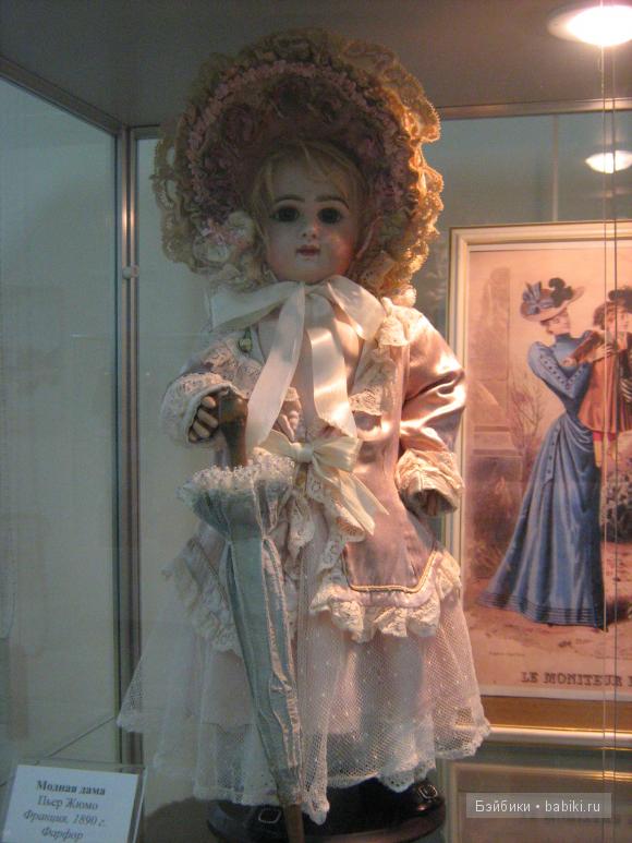 Выставка кукол коллекции Юлии Вишневской
