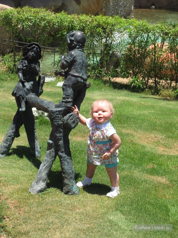 Кристалетта