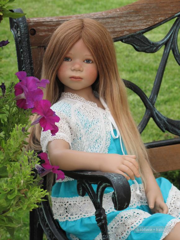 Мика от Химстдет