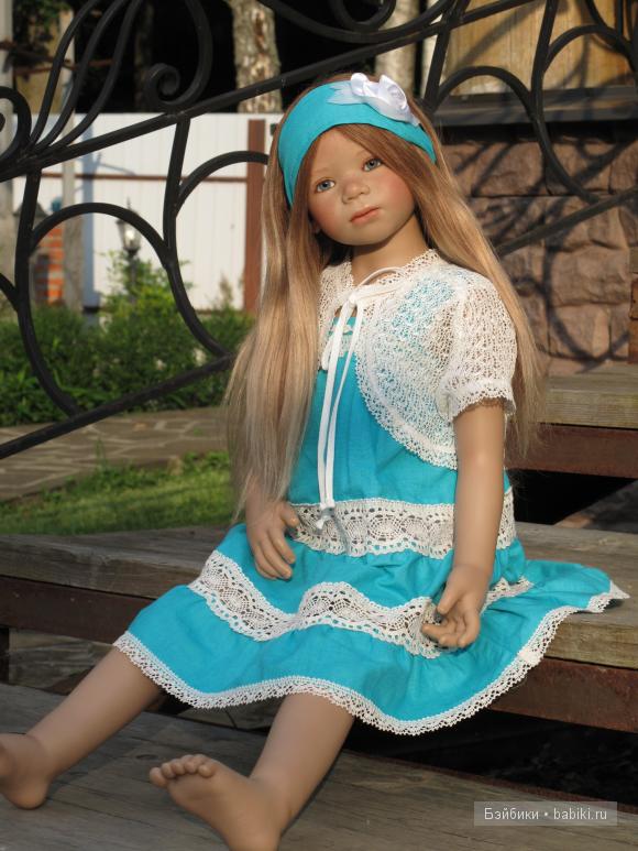 Мика от Химстдет