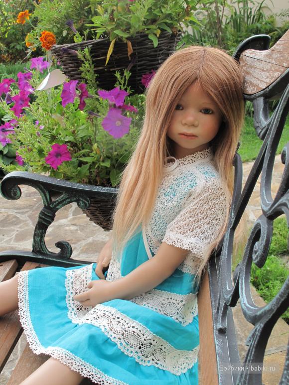 Мика от Химстдет