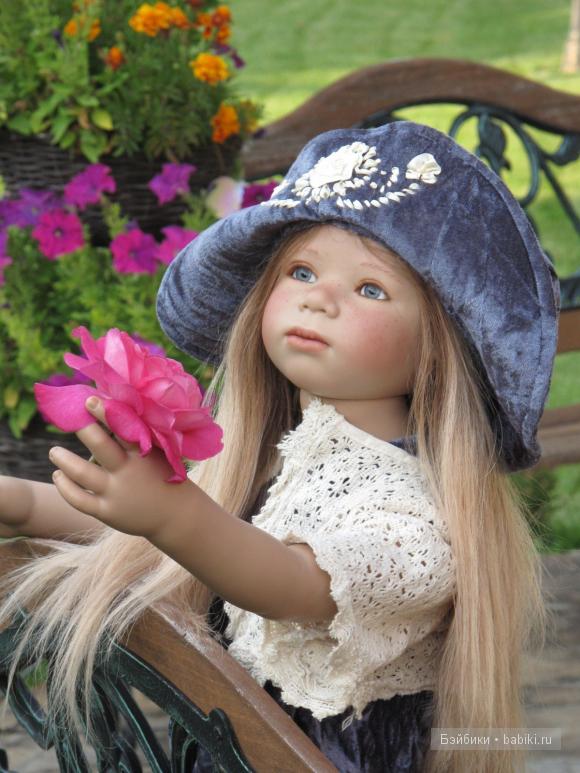 Мика от Химстдет