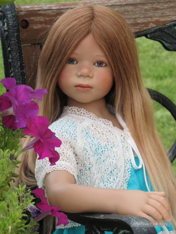 Мика от Химстдет