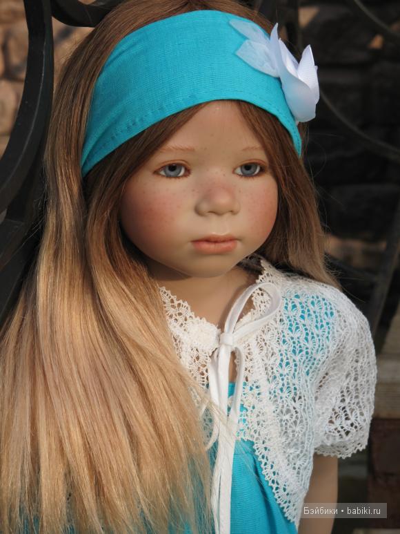 Мика от Химстдет