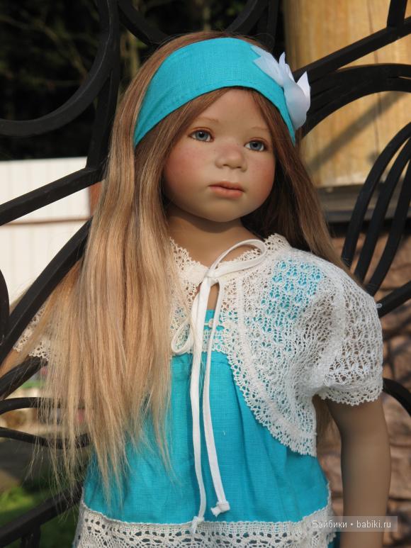 Мика от Химстдет