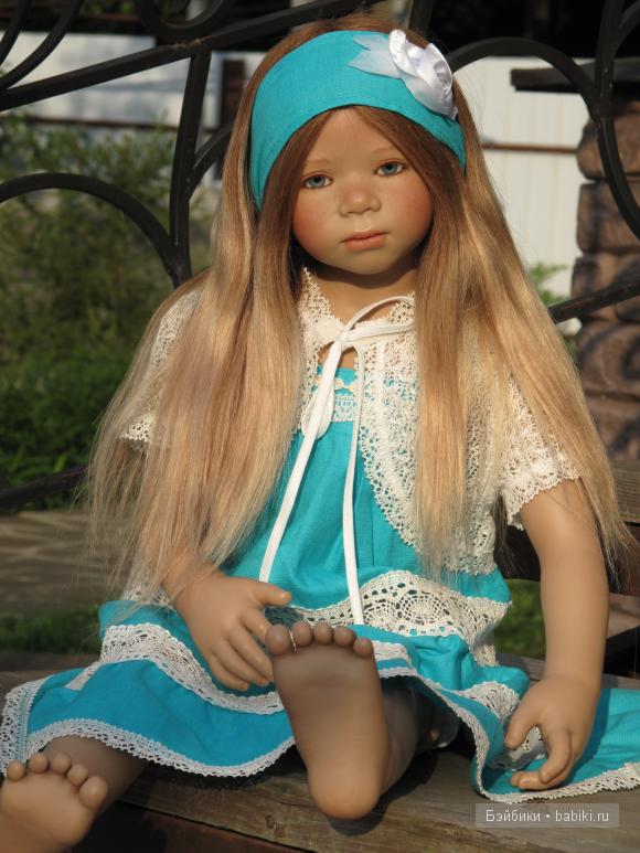 Мика от Химстдет