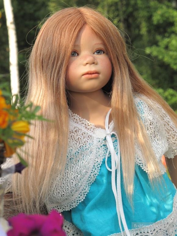 Мика от Химстдет