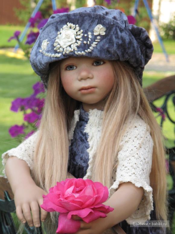 Мика от Химстдет