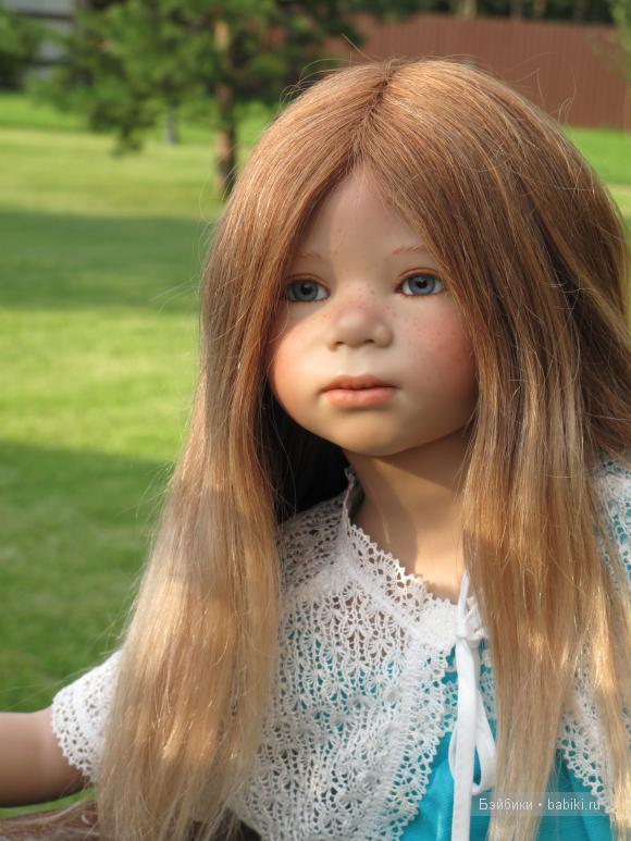 Мика от Химстдет