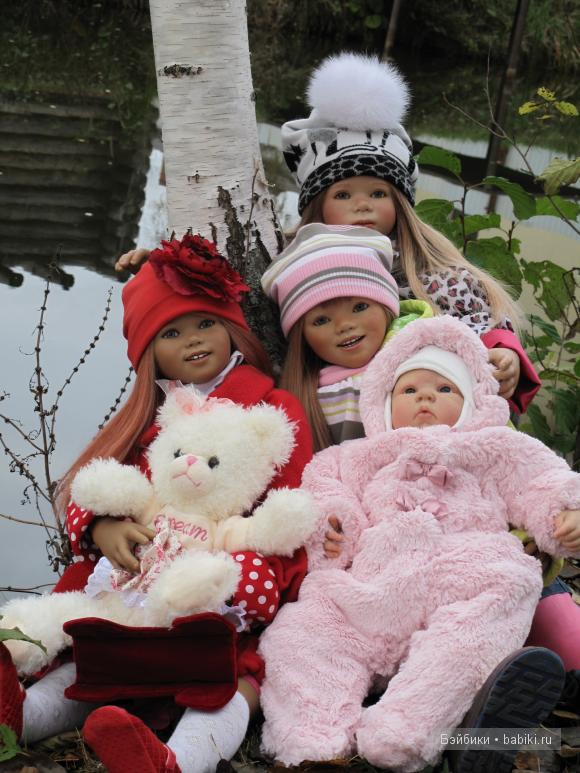 Куколки А.Химстдет