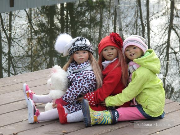 Куколки А.Химстдет