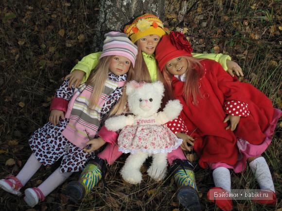 Куколки А.Химстдет