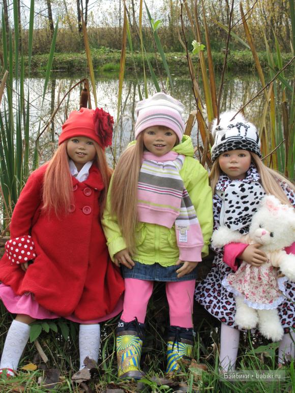 Куколки А.Химстдет