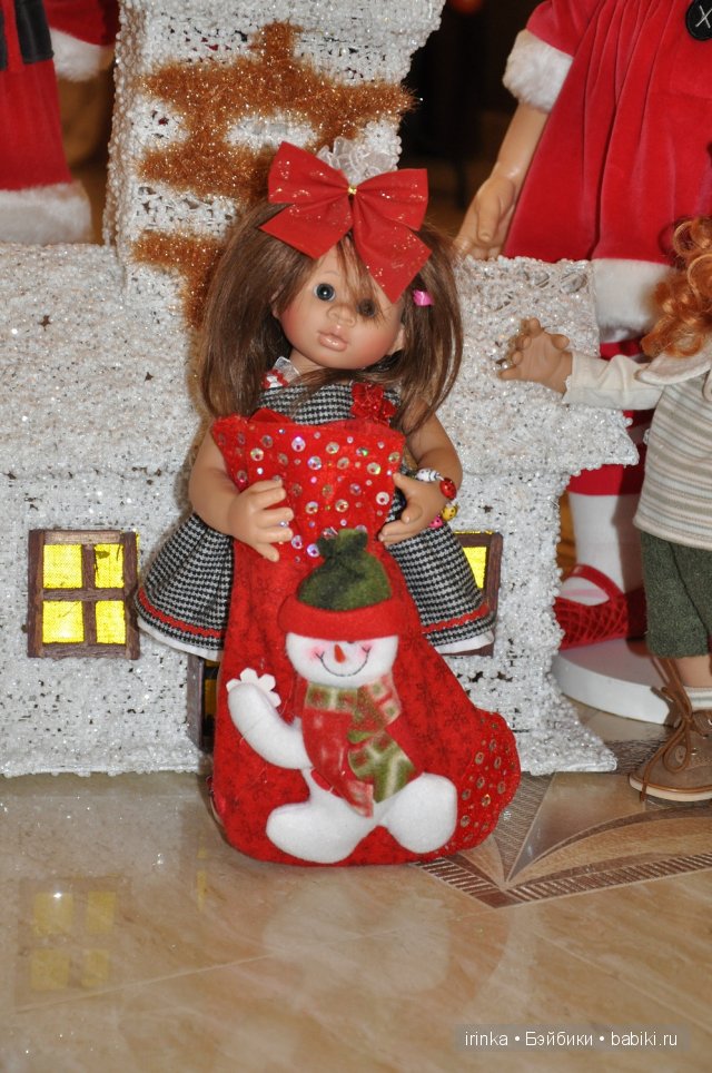 Новогодний союз Гюнцелей и Вихтелей