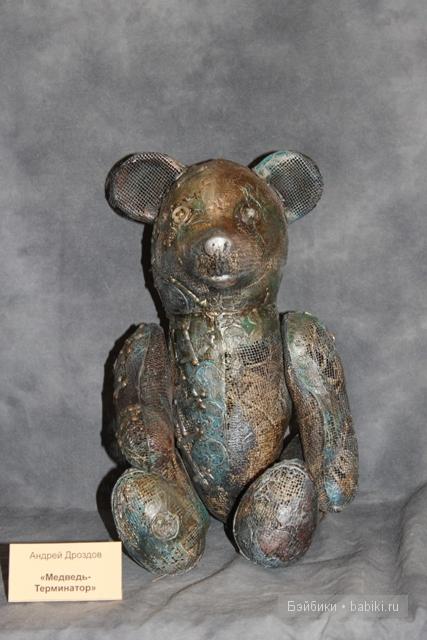 Выставка "Время кукол" №6. Праздник кукол в Санкт-Петербурге