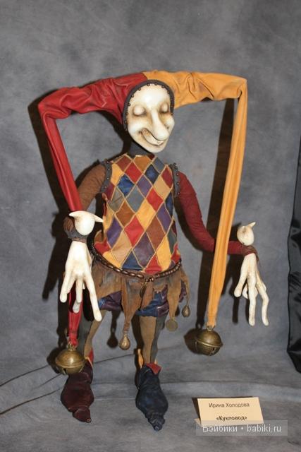 Выставка "Время кукол" №6. Праздник кукол в Санкт-Петербурге