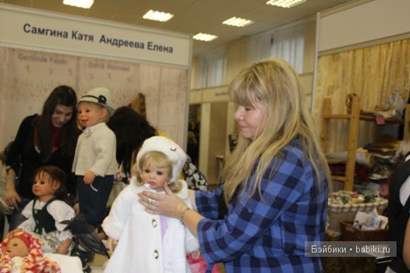 Выставка "Время кукол" №6. Праздник кукол в Санкт-Петербурге