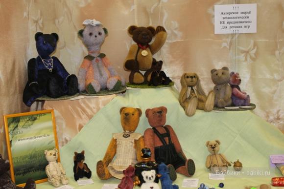 Кукольная выставка "Время кукол" в Петербурге