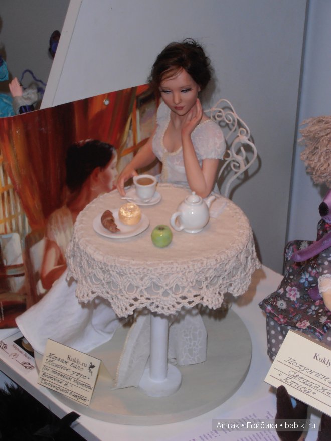 Выставка Кукол и Мишек на Тишинке 2012 г (фото 6)